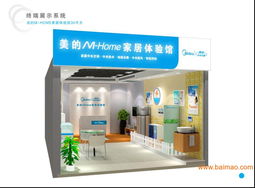 廈門哪家空調安裝售后服務更好更專業,廈門哪家空調安裝售后服務更好更專業生產廠家,廈門哪家空調安裝售后服務更好更專業價格