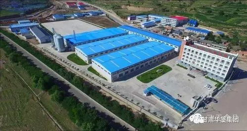 甘肅沃誠商貿(mào)有限責(zé)任公司