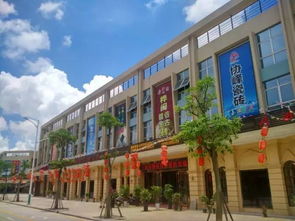 還在苦苦等待年終獎(jiǎng) 聰明的廈門人已經(jīng)開始準(zhǔn)備過年啦