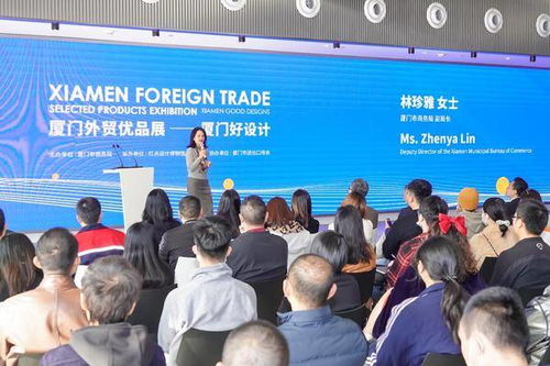 廈門外貿(mào)優(yōu)品展新展開幕,在廈門看見當(dāng)代好設(shè)計