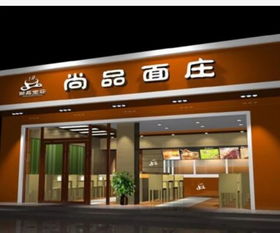 廈門集美、海滄、思明、湖里區域印刷噴繪廣告制作推薦 芳廣快印工廠直銷實惠之選