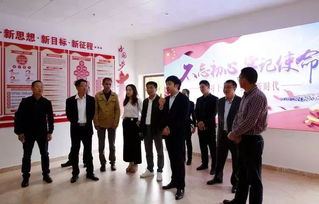 廈門市商貿行業協會對口幫扶明溪縣御簾村，助力鄉村振興