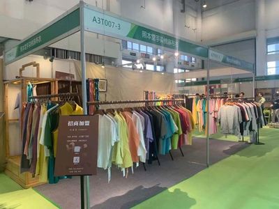 三展并舉，茶韻廈門——2021中國廈門國際茶產業（春季）博覽會今日盛大啟幕